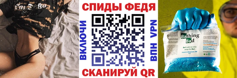 АМФ Розовый  Луховицы 