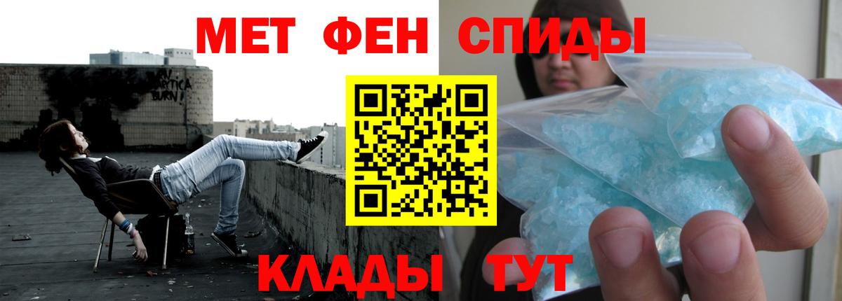 Вейп ТГК  Бошки Шишки  Луховицы  Cocaine  Вход с VPN  LSD-25  ГАШИШ  МЕФ  