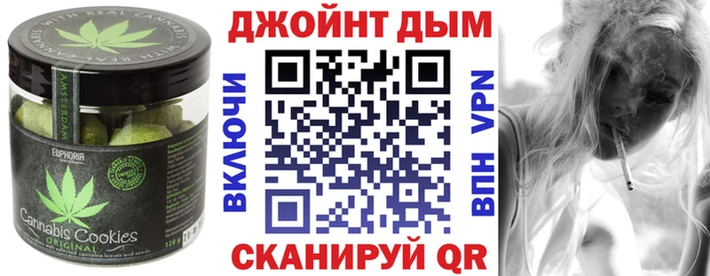 Cannafood конопля  MEGA ONION  Луховицы  купить наркотик 