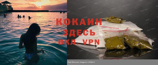 герыч Ростов