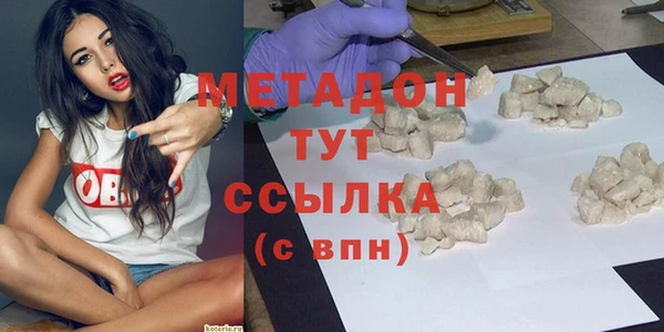 mdpv Белоозёрский
