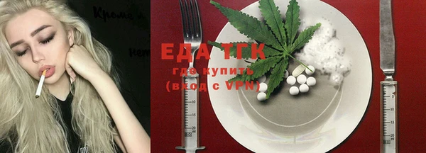 mdpv Белоозёрский