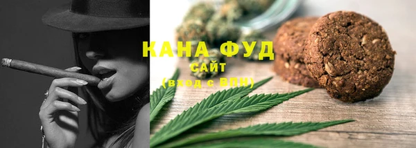 Альфа ПВП Белокуриха