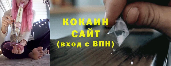 mdpv Белоозёрский