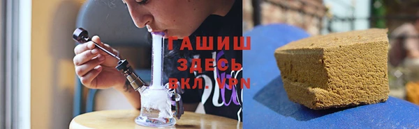 стафф Беломорск