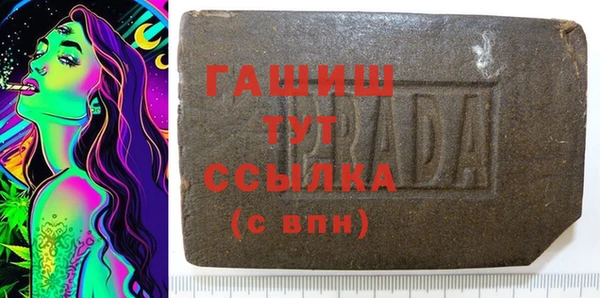 mdpv Белоозёрский