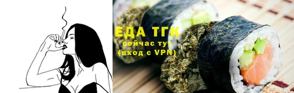 Альфа ПВП Белокуриха
