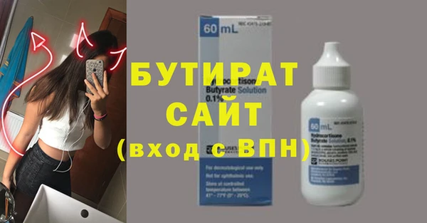 mdpv Белоозёрский