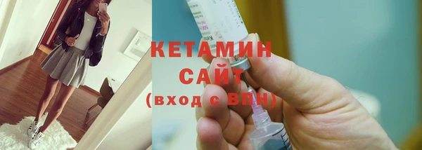 Альфа ПВП Белокуриха
