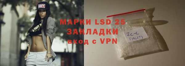 mdpv Белоозёрский