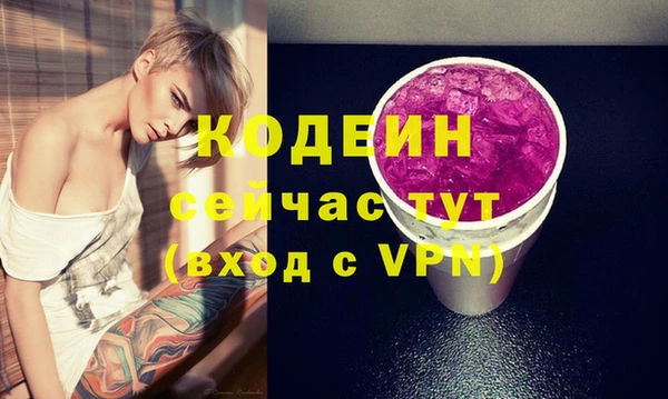 mdpv Белоозёрский