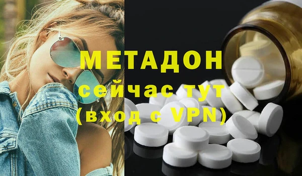 крисы Россошь