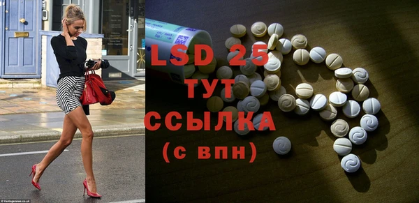mdpv Белоозёрский