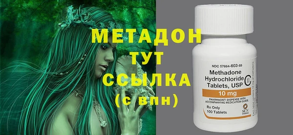 Альфа ПВП Белокуриха