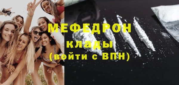 Альфа ПВП Белокуриха