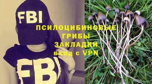 mdpv Белоозёрский