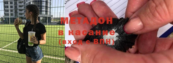 mdpv Белоозёрский