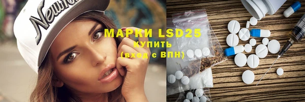 mdpv Белоозёрский