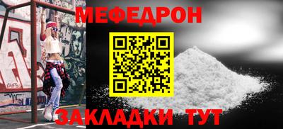 амфетамин Изобильный