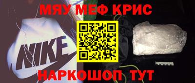 2c-b Ирбит