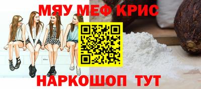 2c-b Ирбит