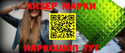 амфетамин Изобильный