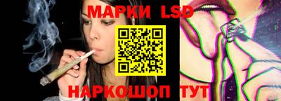 кокаин перу Ипатово