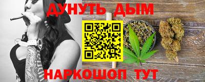кокаин перу Ипатово