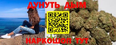кокаин перу Ипатово