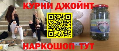 кокаин перу Ипатово