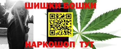 2c-b Ирбит