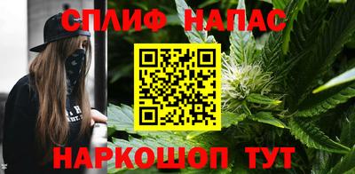 кокаин перу Ипатово