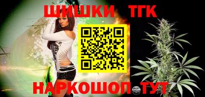 амфетамин Изобильный