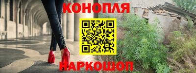 амфетамин Изобильный