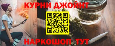 2c-b Ирбит
