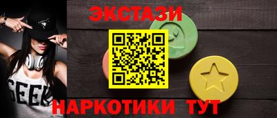 2c-b Ирбит