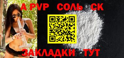 2c-b Ирбит