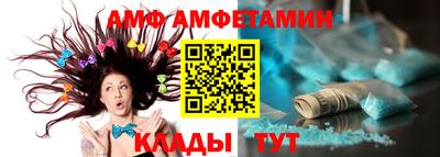 кокаин перу Ипатово