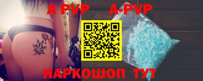 кокаин перу Ипатово