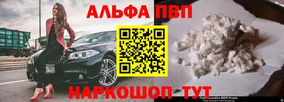2c-b Ирбит