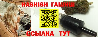 2c-b Ирбит