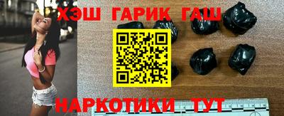 2c-b Ирбит