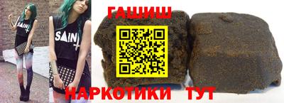 амфетамин Изобильный