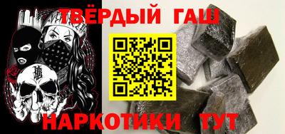 амфетамин Изобильный