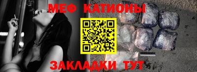 кокаин перу Ипатово