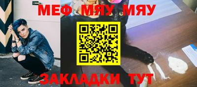 2c-b Ирбит
