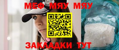 2c-b Ирбит