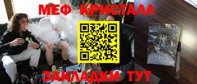 кокаин перу Ипатово