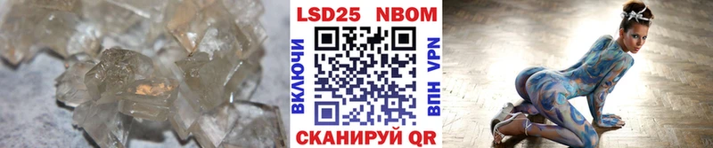 ЛСД экстази ecstasy  Луховицы 