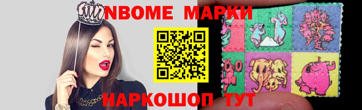Луховицы  Лсд 25 экстази кислота  Лсд 25 экстази кислота  Вход с VPN 